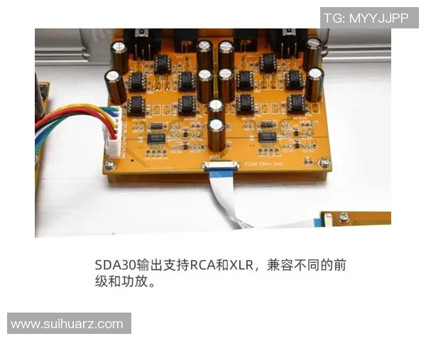 dac比赛要多长时间-探寻DAC比赛的持续时长与规律之旅-dac比赛要多长时间
