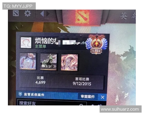 dota2比赛战绩-Dota 2 比赛战绩，荣耀与拼搏的见证-dota2比赛战绩